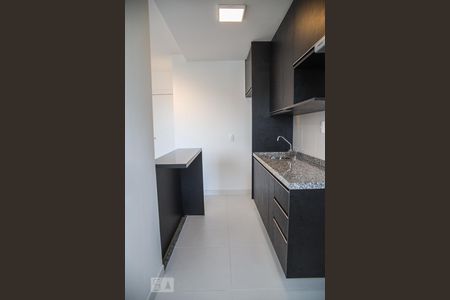 Apartamento para alugar com 56m², 2 quartos e 1 vagaLavanderia