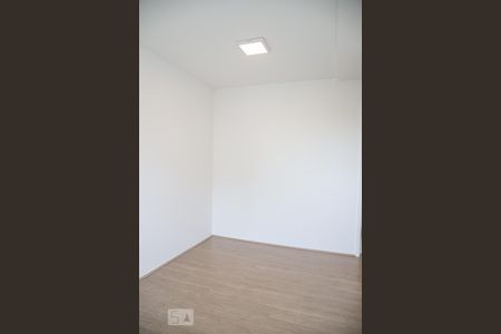 Apartamento para alugar com 56m², 2 quartos e 1 vagaSuíte