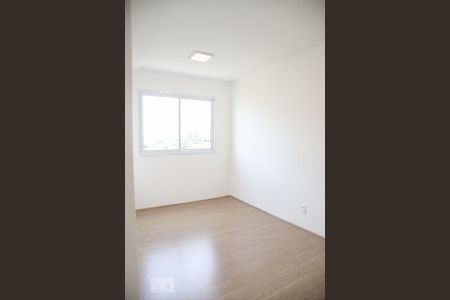 Apartamento para alugar com 56m², 2 quartos e 1 vagaSuíte