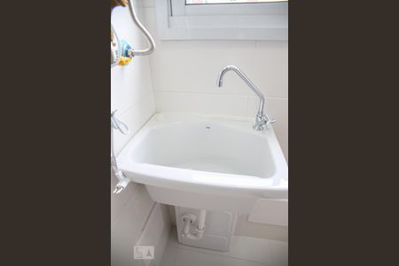 Apartamento para alugar com 56m², 2 quartos e 1 vagaLavanderia