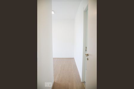 Apartamento para alugar com 56m², 2 quartos e 1 vagaSuíte