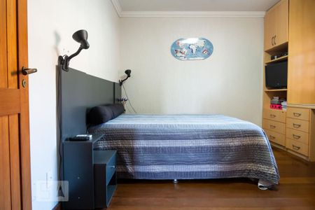 Casa à venda com 600m², 4 quartos e 2 vagasQuarto 1