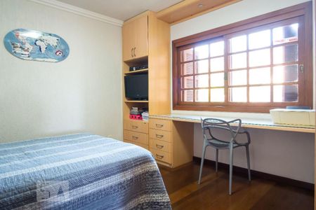 Casa à venda com 600m², 4 quartos e 2 vagasQuarto 1