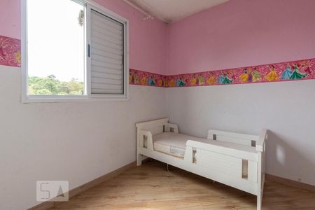 Apartamento à venda com 50m², 2 quartos e 1 vagaQuarto 1