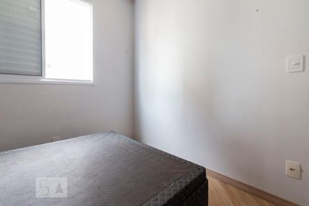 Apartamento à venda com 50m², 2 quartos e 1 vagaQuarto 2
