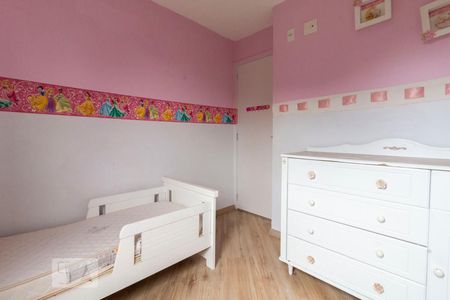 Apartamento à venda com 50m², 2 quartos e 1 vagaQuarto 1