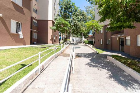 Apartamento à venda com 50m², 2 quartos e 1 vagaÁrea Externa