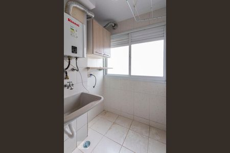 Apartamento à venda com 50m², 2 quartos e 1 vagaÁrea de Serviço