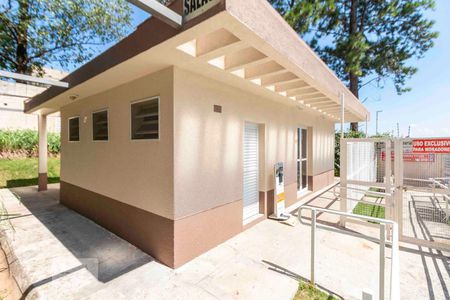 Apartamento à venda com 50m², 2 quartos e 1 vagaÁrea Externa