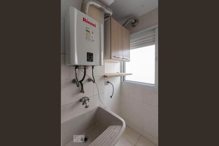 Apartamento à venda com 50m², 2 quartos e 1 vagaÁrea de Serviço