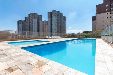 Apartamento à venda com 50m², 2 quartos e 1 vagaPiscina