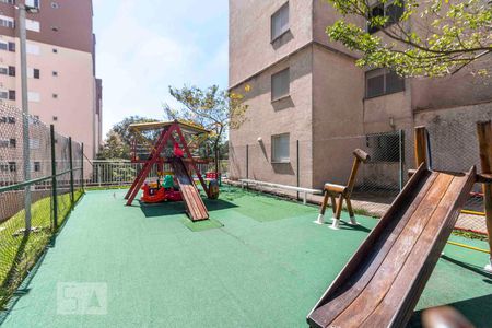 Apartamento à venda com 50m², 2 quartos e 1 vagaPlayground