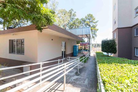 Apartamento à venda com 50m², 2 quartos e 1 vagaÁrea Externa