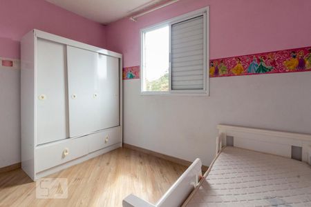 Apartamento à venda com 50m², 2 quartos e 1 vagaQuarto 1