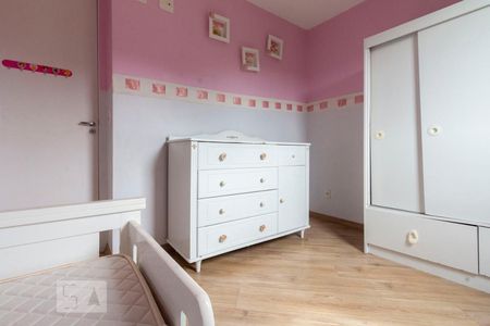 Apartamento à venda com 50m², 2 quartos e 1 vagaQuarto 1