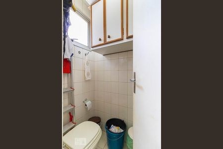 Apartamento à venda com 87m², 3 quartos e 1 vagaBanheiro de serviço