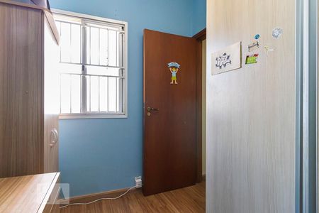 Apartamento à venda com 87m², 3 quartos e 1 vagaQuarto 3