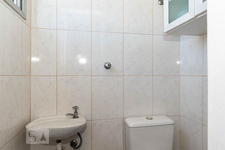 Apartamento para alugar com 67m², 2 quartos e 1 vagaBanheiro de Serviço