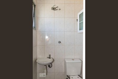 Apartamento para alugar com 67m², 2 quartos e 1 vagaBanheiro de Serviço