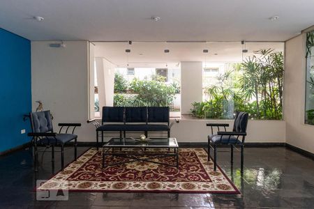 Apartamento para alugar com 67m², 2 quartos e 1 vagaHall social