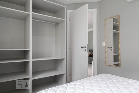 Apartamento à venda com 50m², 2 quartos e 1 vagaQuarto 1