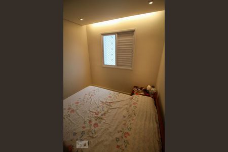 Apartamento para alugar com 55m², 1 quarto e 1 vagaQuarto Suíte