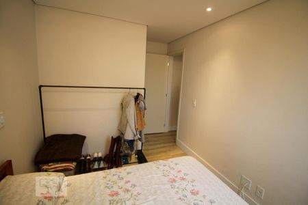 Apartamento para alugar com 55m², 1 quarto e 1 vagaQuarto Suíte