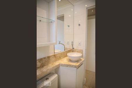 Apartamento para alugar com 59m², 2 quartos e 1 vagaBanheiro da Suíte