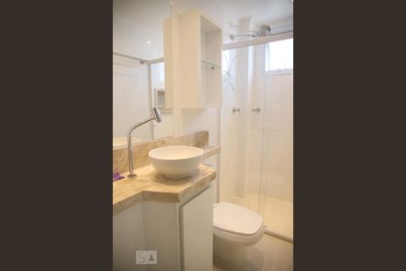 Apartamento para alugar com 59m², 2 quartos e 1 vagaBanheiro Corredor
