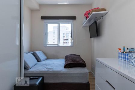 Apartamento à venda com 55m², 2 quartos e 1 vagaQuarto 1 - Suíte