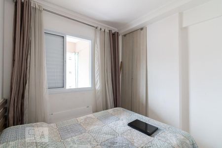 Apartamento à venda com 77m², 3 quartos e 2 vagasQuarto 1