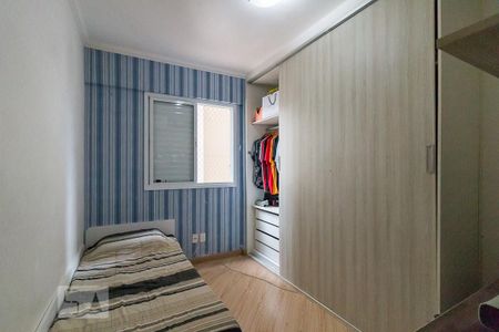Apartamento à venda com 77m², 3 quartos e 2 vagasQuarto 2