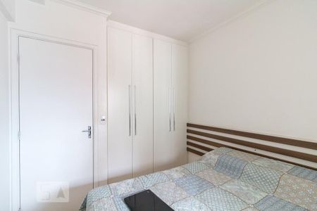 Apartamento à venda com 77m², 3 quartos e 2 vagasQuarto 1