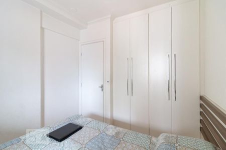 Apartamento à venda com 77m², 3 quartos e 2 vagasQuarto 1