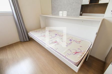 Quarto de apartamento para alugar com 1 quarto, 19m² em Brás, São Paulo