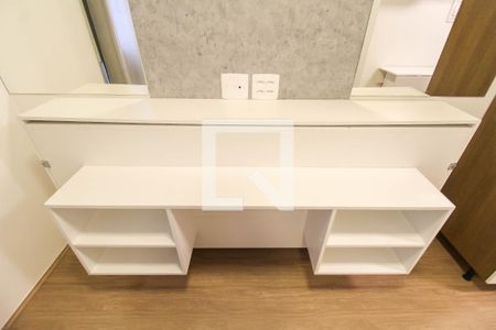 Quarto de apartamento para alugar com 1 quarto, 19m² em Brás, São Paulo