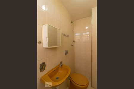 Apartamento para alugar com 98m², 3 quartos e 1 vaga Apartamento para alugar com 98m², 3 quartos e 1 vagaBanheiro social 2