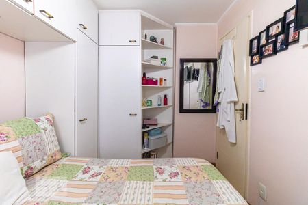 Quarto 1 de apartamento à venda com 2 quartos, 56m² em Jardim Andarai, São Paulo