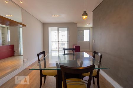 Apartamento para alugar com 68m², 1 quarto e 1 vagaSala