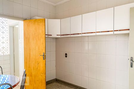 Apartamento à venda com 111m², 2 quartos e sem vagaCozinha