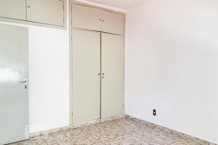 Apartamento à venda com 111m², 2 quartos e sem vagaQuarto 2