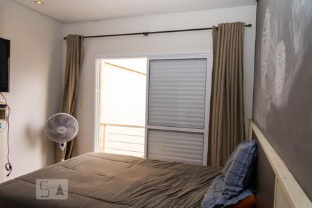 Casa à venda com 288m², 4 quartos e 4 vagasQuarto 1