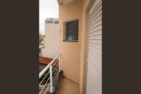 Casa à venda com 288m², 4 quartos e 4 vagasVaranda do Quarto 1