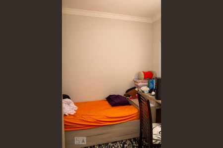 Casa à venda com 288m², 4 quartos e 4 vagasQuarto 2