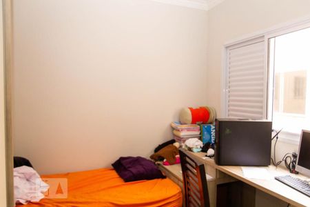 Casa à venda com 288m², 4 quartos e 4 vagasQuarto 2