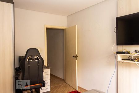 Casa à venda com 288m², 4 quartos e 4 vagasQuarto 1