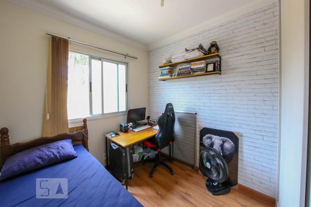 Quarto 2 de apartamento à venda com 2 quartos, 57m² em Betânia, Belo Horizonte