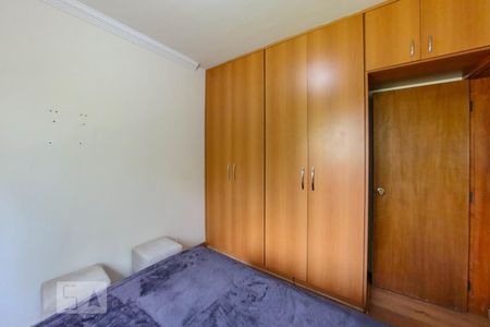 Quarto 1 de apartamento à venda com 2 quartos, 57m² em Betânia, Belo Horizonte