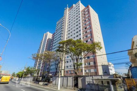 Apartamento para alugar com 40m², 1 quarto e sem vagaFachada