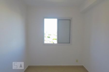 Apartamento para alugar com 40m², 1 quarto e sem vagaQuarto 